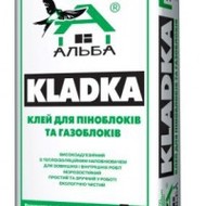 Клей для піноблоків і газоблоків "KLADKA"