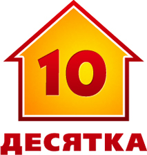Logo-big