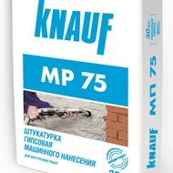 KNAUF MP-75 штукатурка гіпсова, 30 кг